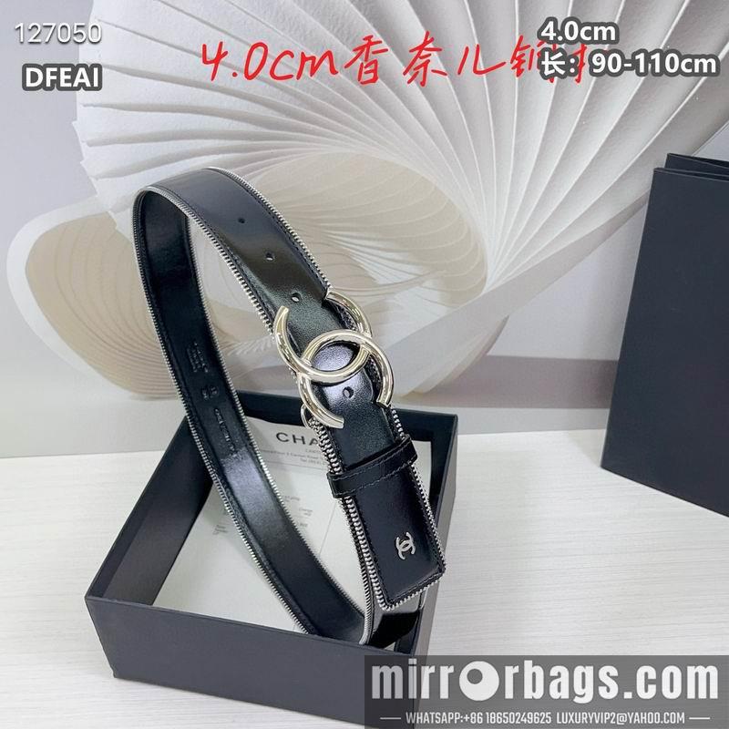 Chanel belt 40mmX90-115cm 8L02