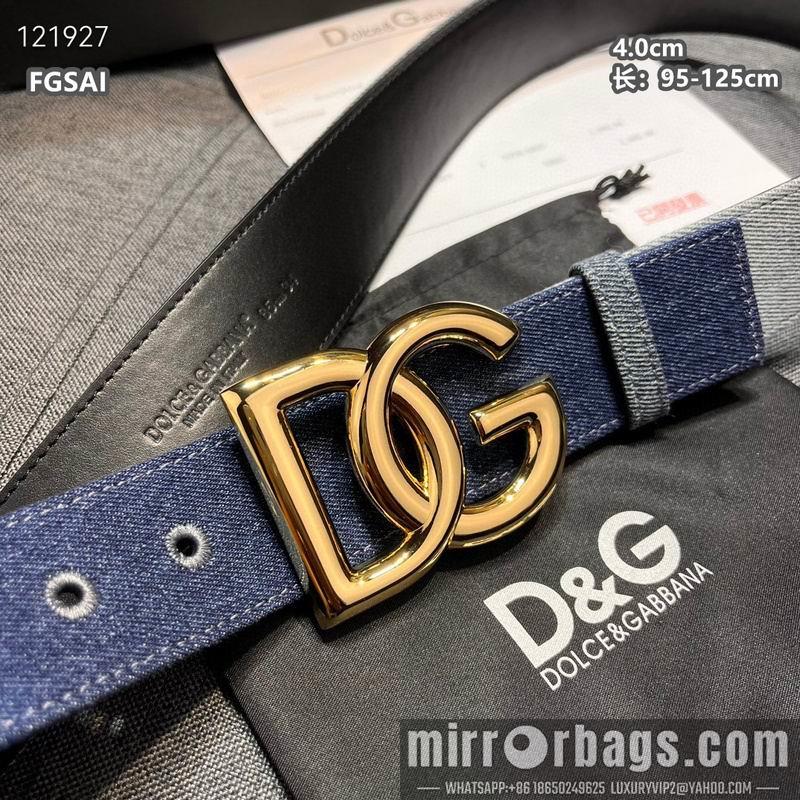 DG belt 40mmX95-125cm 8L09