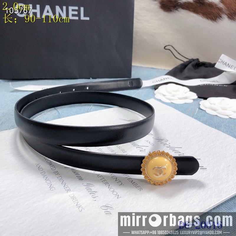 Chanel Belt 20mmX95-110CM 8L08