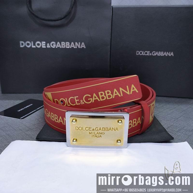 DG belt 38mmX80-125cm lb05