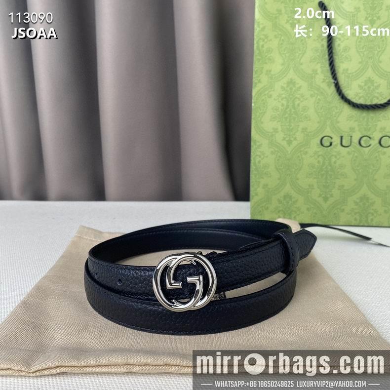 Gucci belt 20mmX95-115cm 8L03