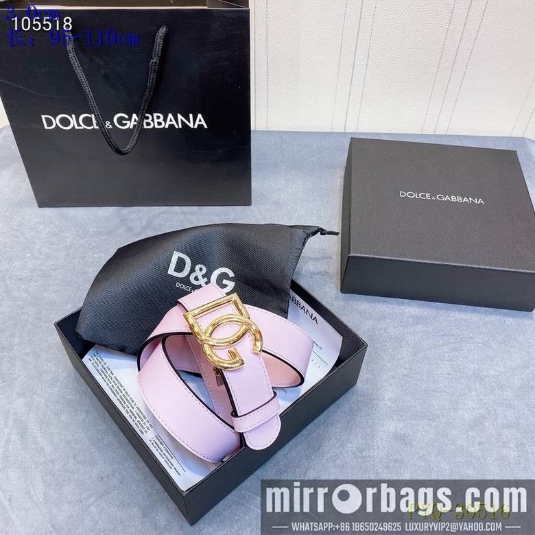 DG Belt 30mm 95-110cm 8L09