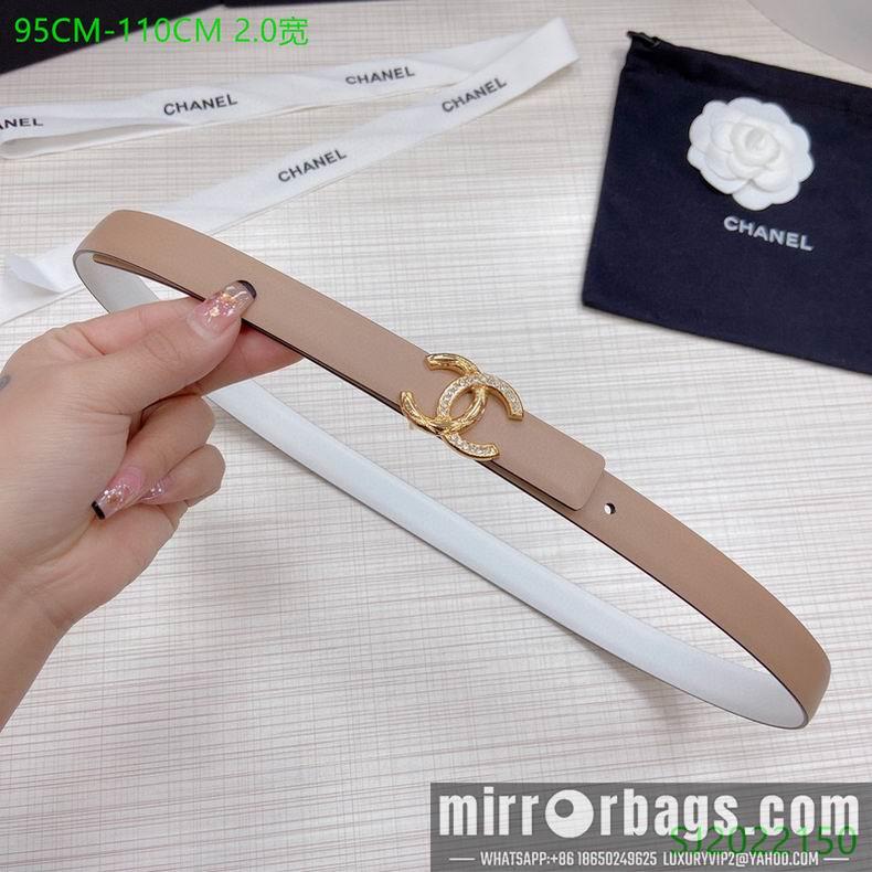 Chanel Belt 20mmX95-110cm 7D09