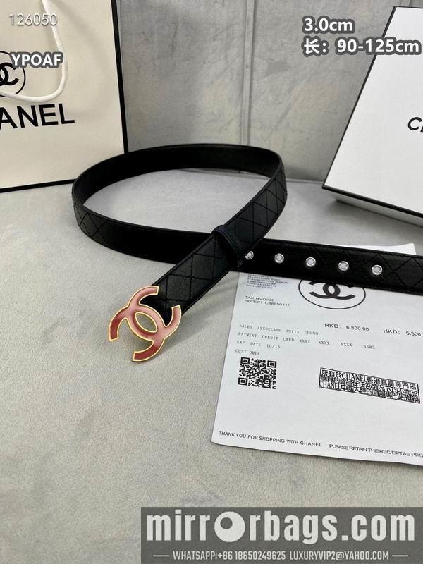 Chanel belt 30mmX90-125cm 8L12