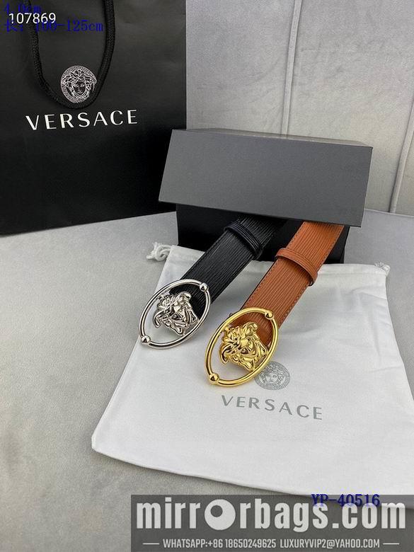 Versace Belt 40mmX100-125cm 8L51