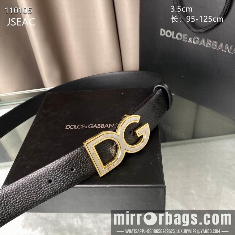 DG belt 35mmX95-125mm 8L01