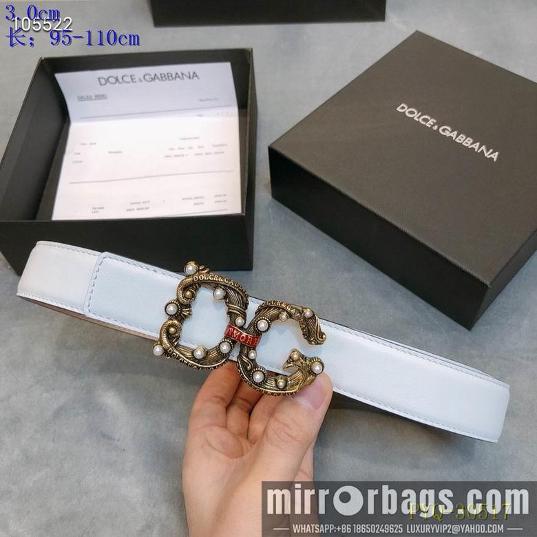 DG Belt 30mm 95-110cm 8L08