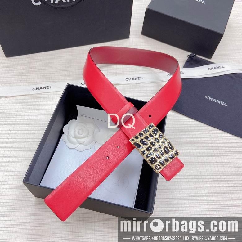 Chanel 40mmx90-125cm 01