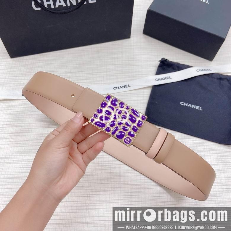 Chanel 40mmx90-125cm 01