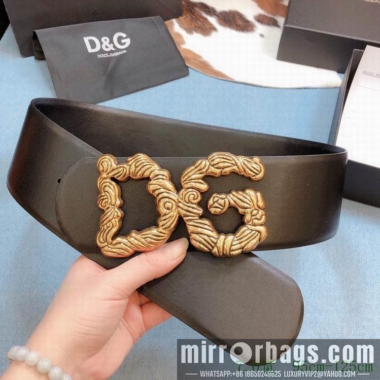 DG Belt 70mmX95-125CM 7D04