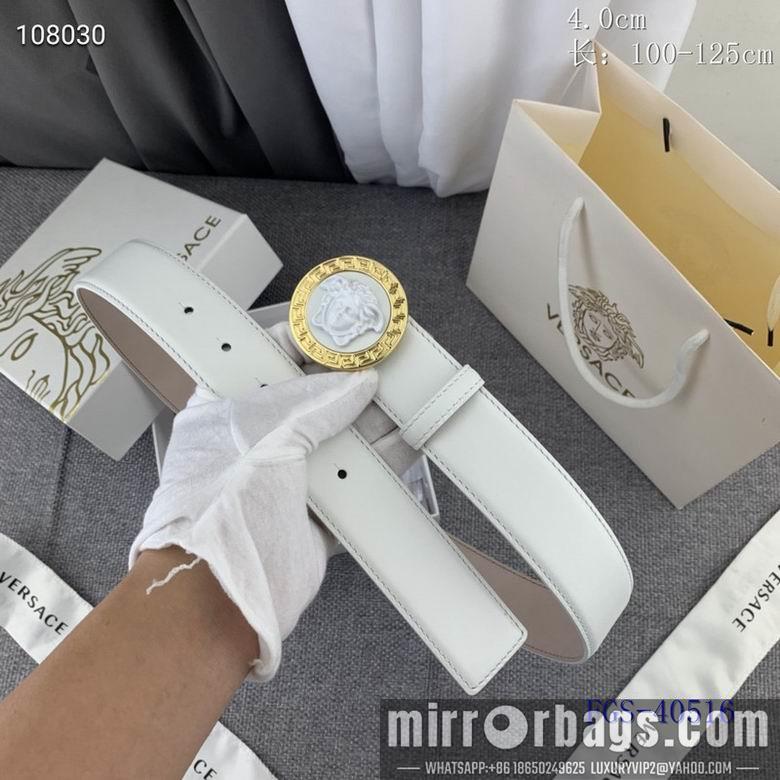 Versace Belt 40mmX100-125cm 8L63