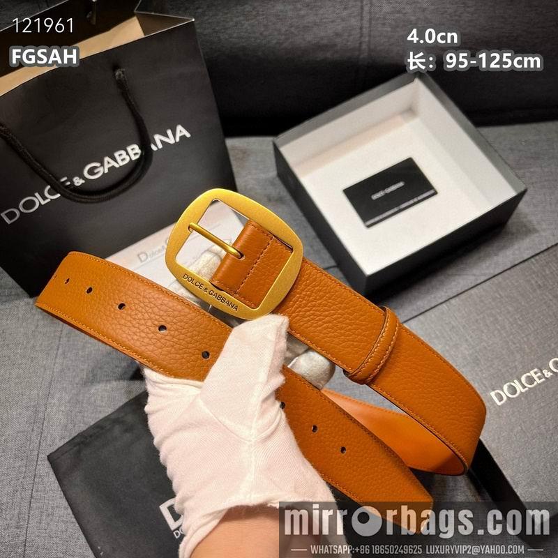 DG belt 40mmX95-125cm 8L14