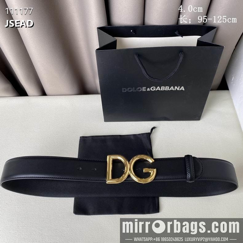 DG Belt 40mmX95-125CM 8L01