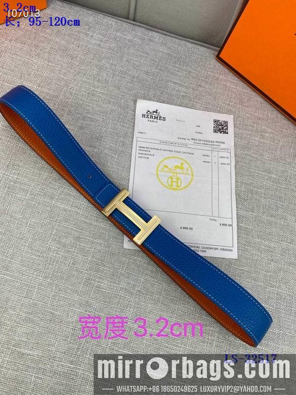 Hermes Belt 32mmX95-125cm 8L01