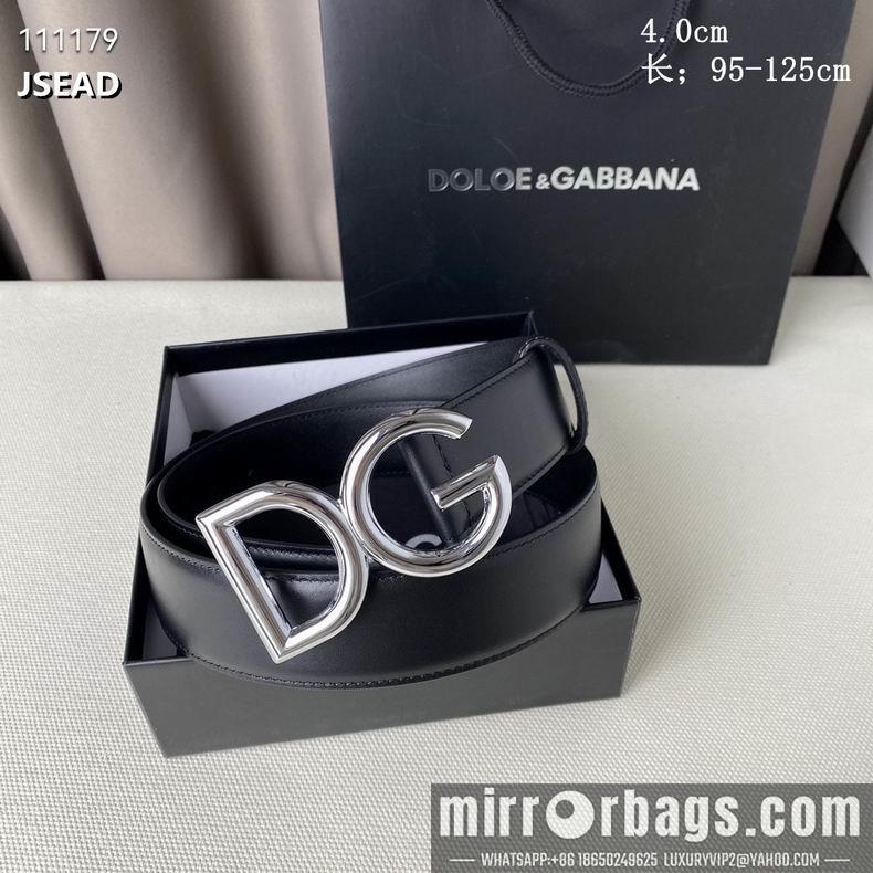 DG Belt 40mmX95-125CM 8L01