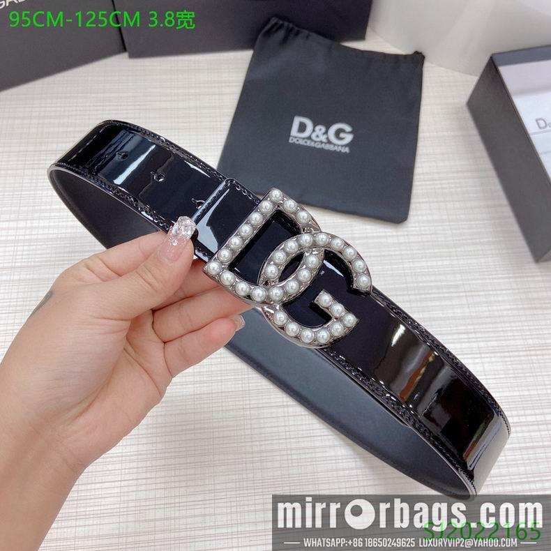 DG Belt 38mmX95-125cm 7D21