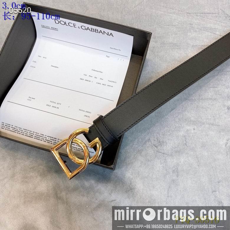 DG Belt 30mm 95-110cm 8L09