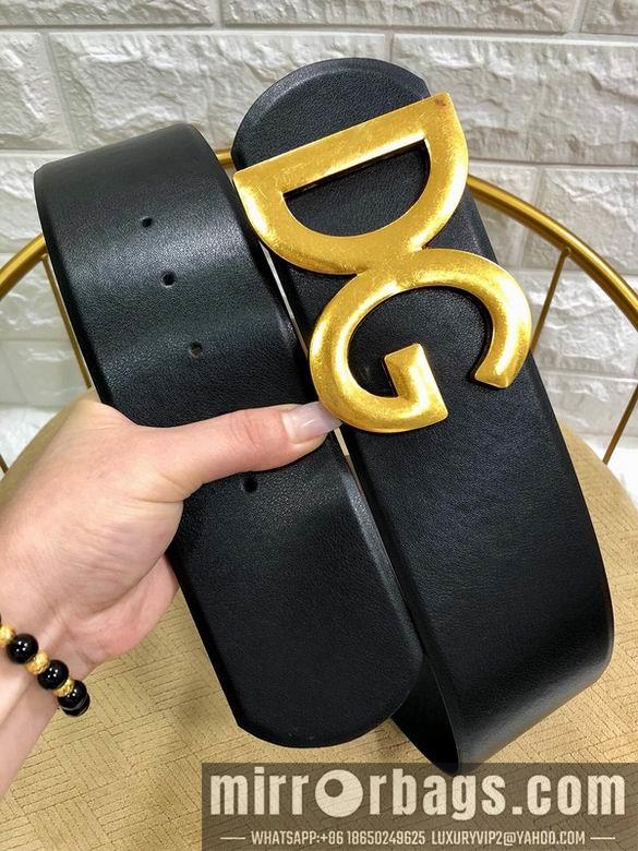 DG Belt 70mmX95-125CM 7D01