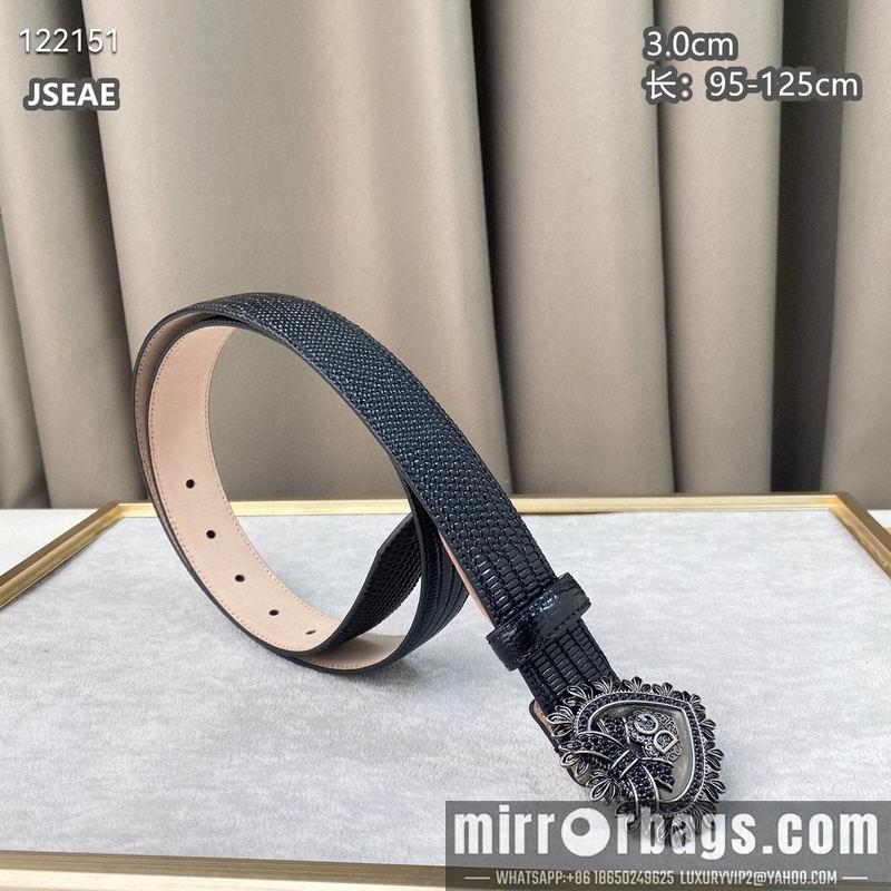 DG belt 30mmX95-125cm 8L18