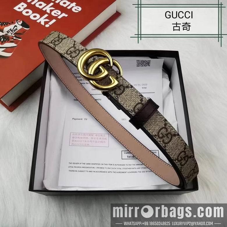 Gucci 20mmX95-110CM 7D30