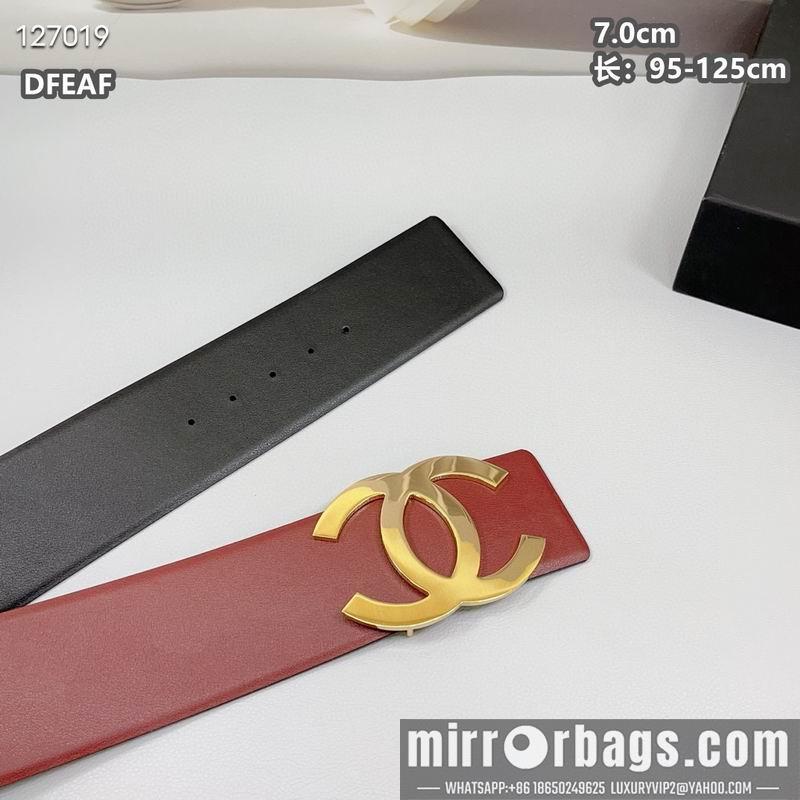 Chanel belt 70mmX95-125cm 8L03
