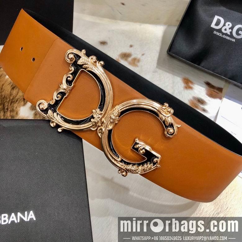 DG Belt 70mmX95-125CM 7D02