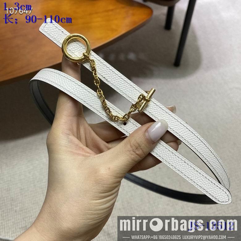 Hermes 13mm 90-110CM 8L09