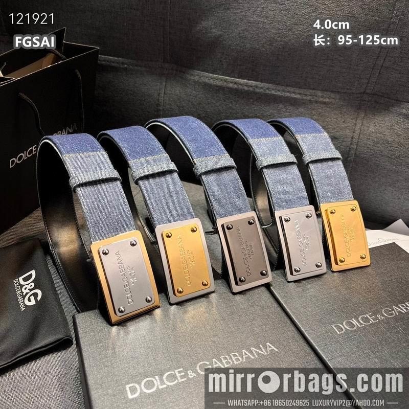 DG belt 40mmX95-125cm 8L10