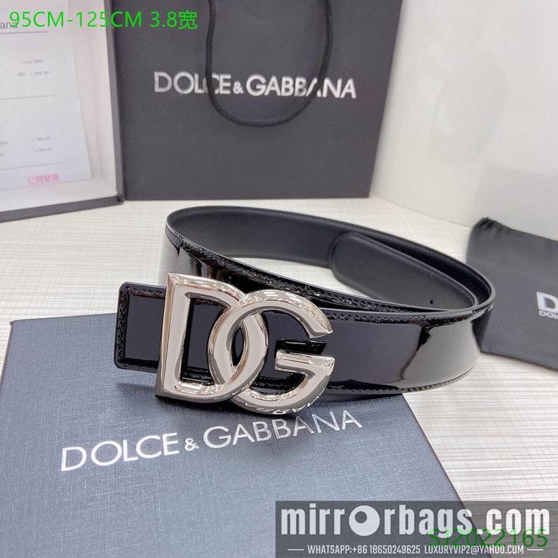 DG Belt 38mmX95-125cm 7D23