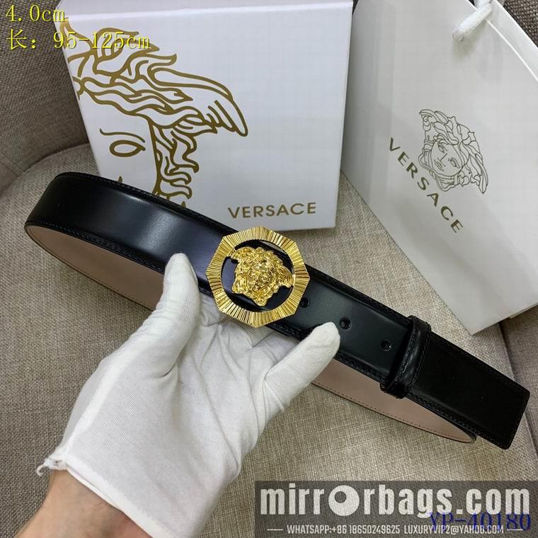 Versace Belt 40mm 95-125cm 8L20