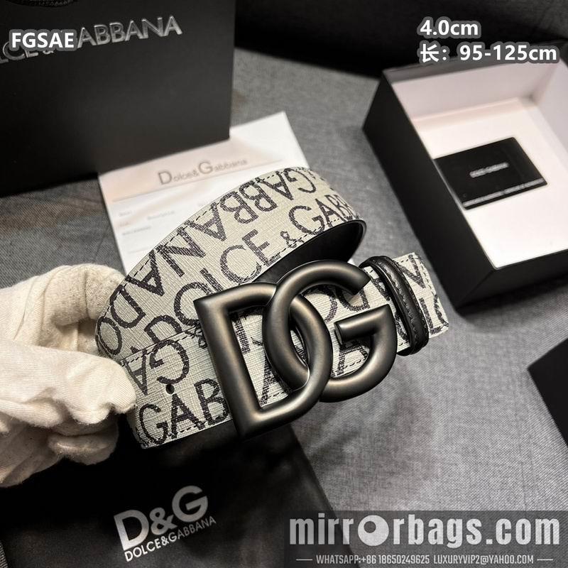 DG belt 40mmX95-125cm 8L23