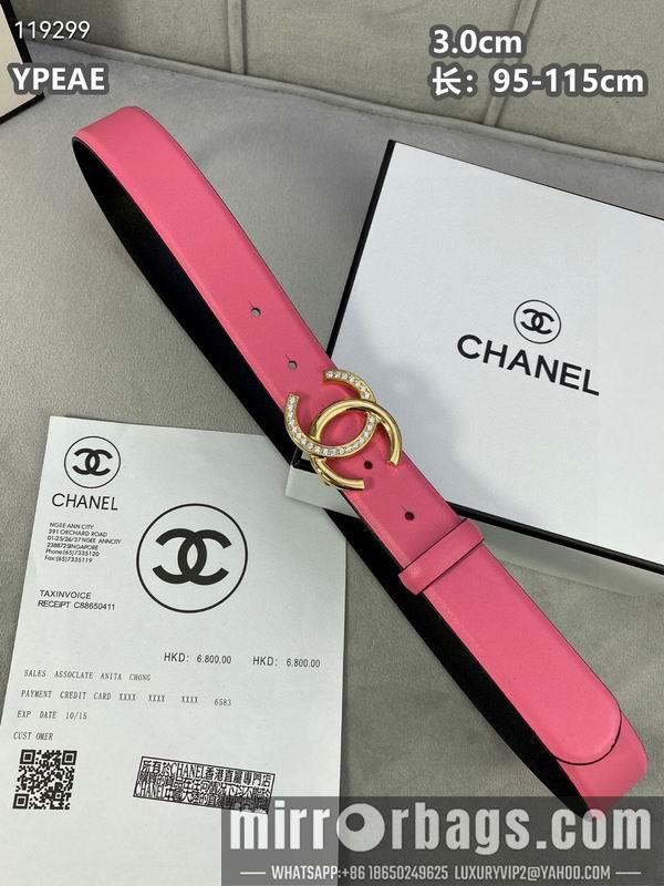 Chanel belt 30mmX95-115cm 8L040803
