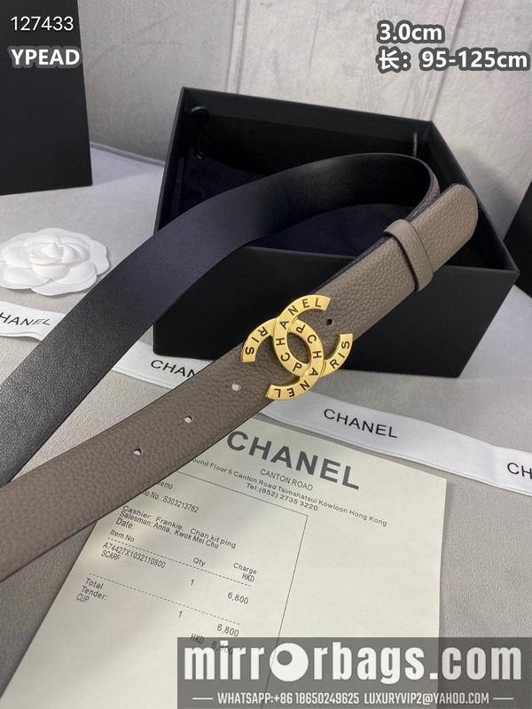 Chanel belt 30mmX95-125cm 8L30