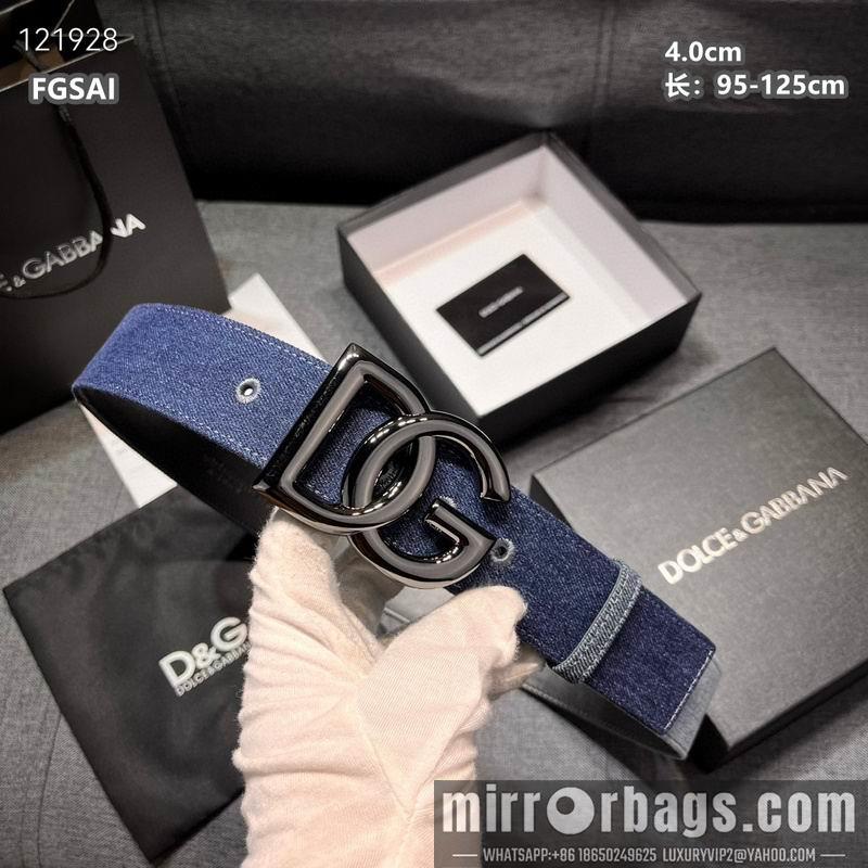 DG belt 40mmX95-125cm 8L09