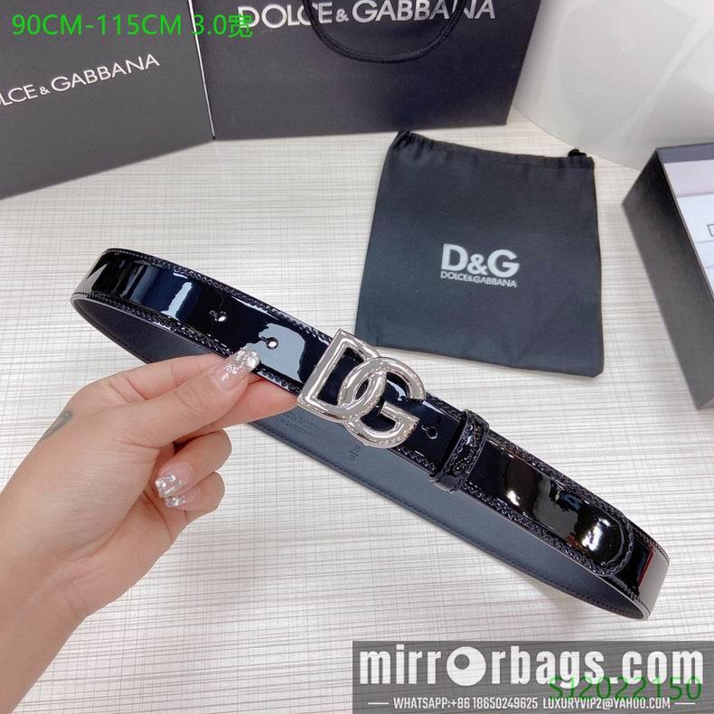 DG Belt 30mmX95-115cm 7D21