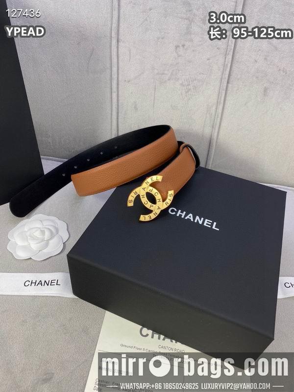 Chanel belt 30mmX95-125cm 8L30