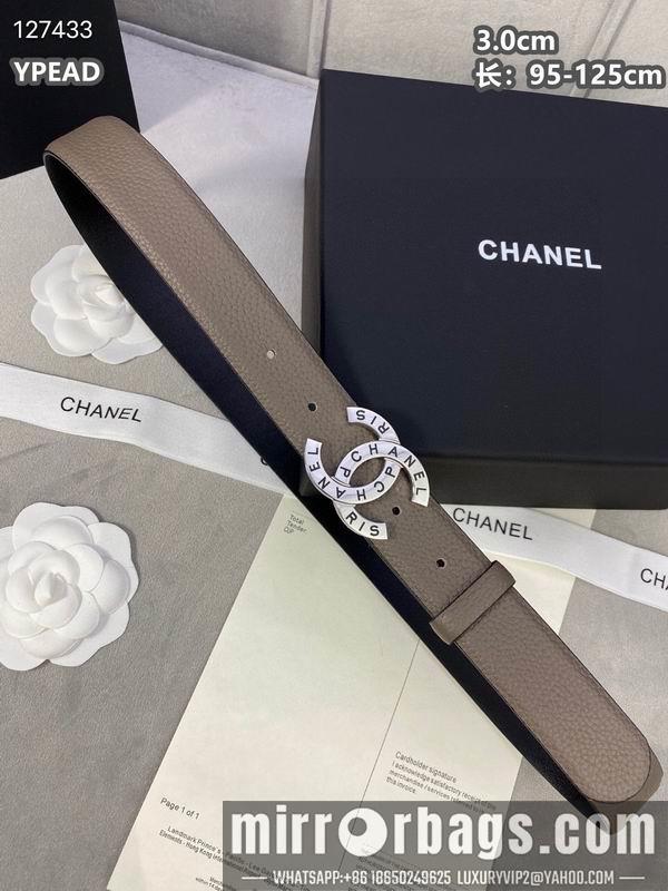 Chanel belt 30mmX95-125cm 8L30