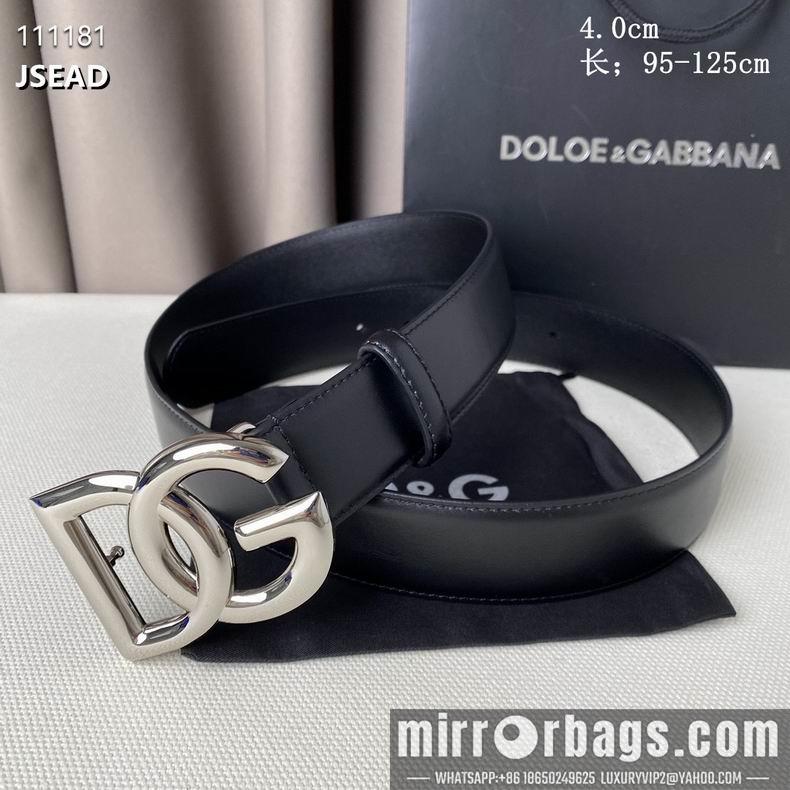 DG Belt 40mmX95-125CM 8L01