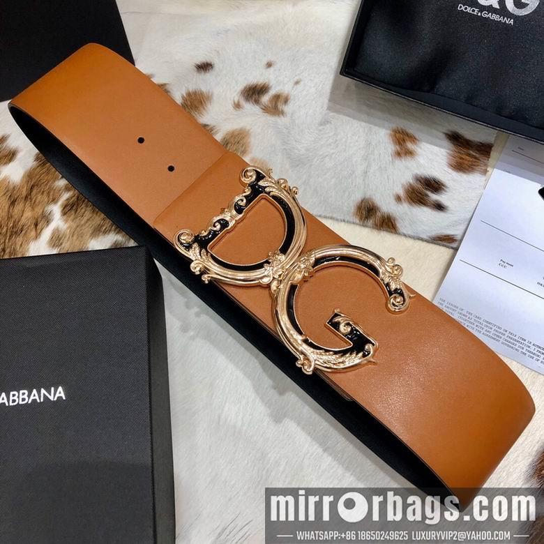 DG Belt 70mmX95-125CM 7D02