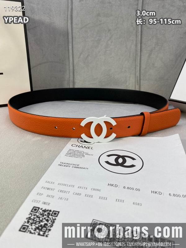 Chanel belt 30mmX95-115cm 8L040801