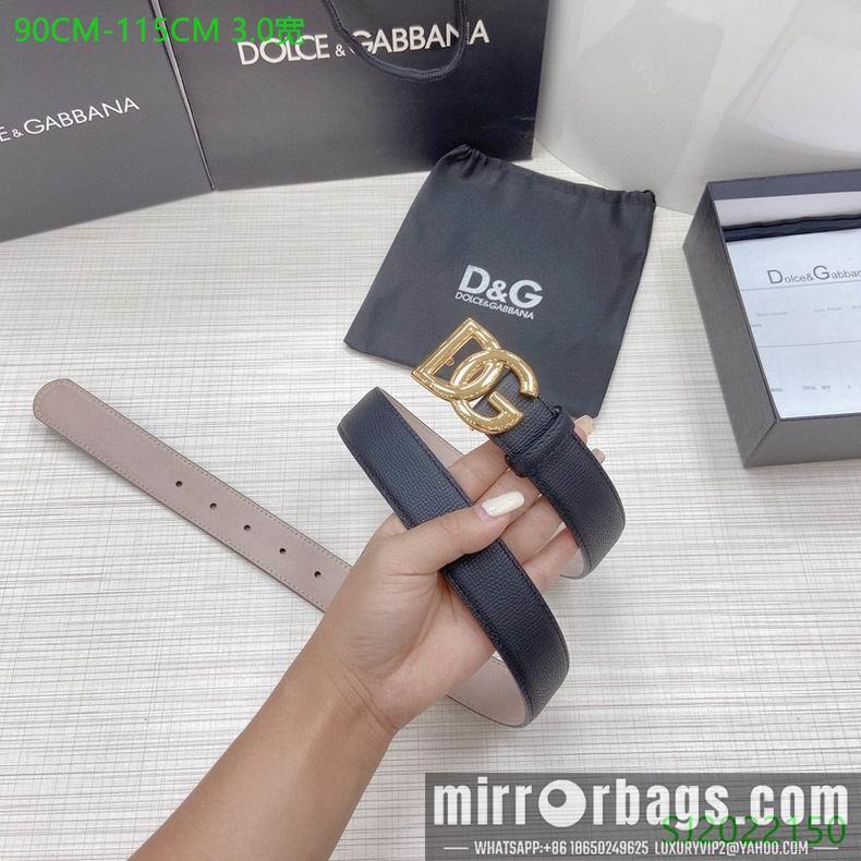 DG Belt 30mmX95-115cm 7D22