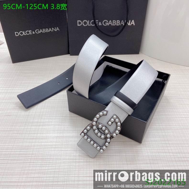 DG Belt 38mmX95-125cm 7D20