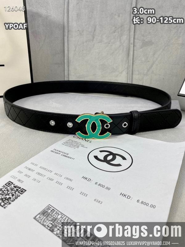 Chanel belt 30mmX90-125cm 8L12