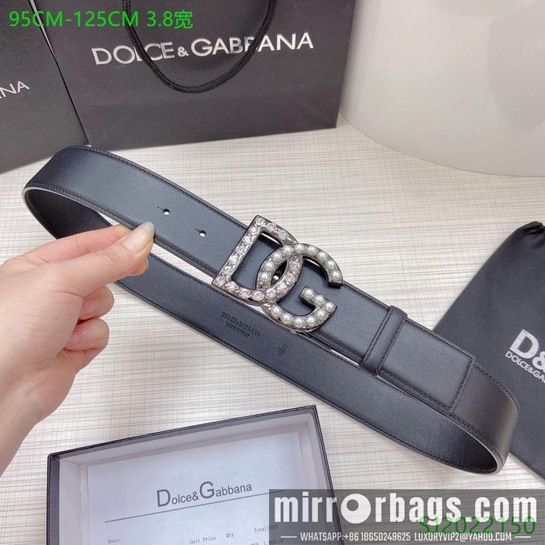 DG Belt 38mmX95-125cm 7D14