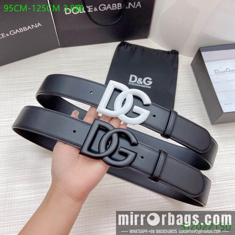 DG Belt 38mmX95-125cm 7D09