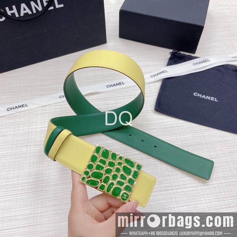 Chanel 40mmx90-125cm 01