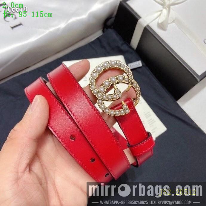 Gucci belt 20mm 95-115cm 8L01