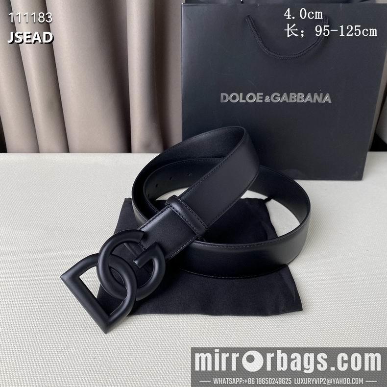 DG Belt 40mmX95-125CM 8L01