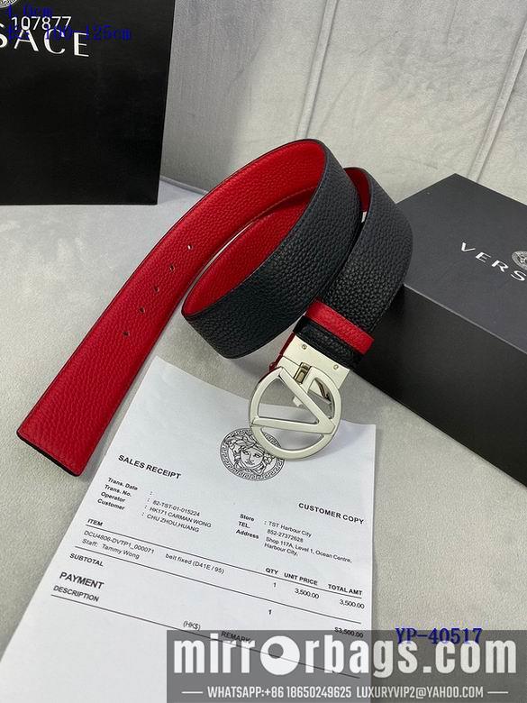 Versace Belt 40mmX100-125cm 8L52