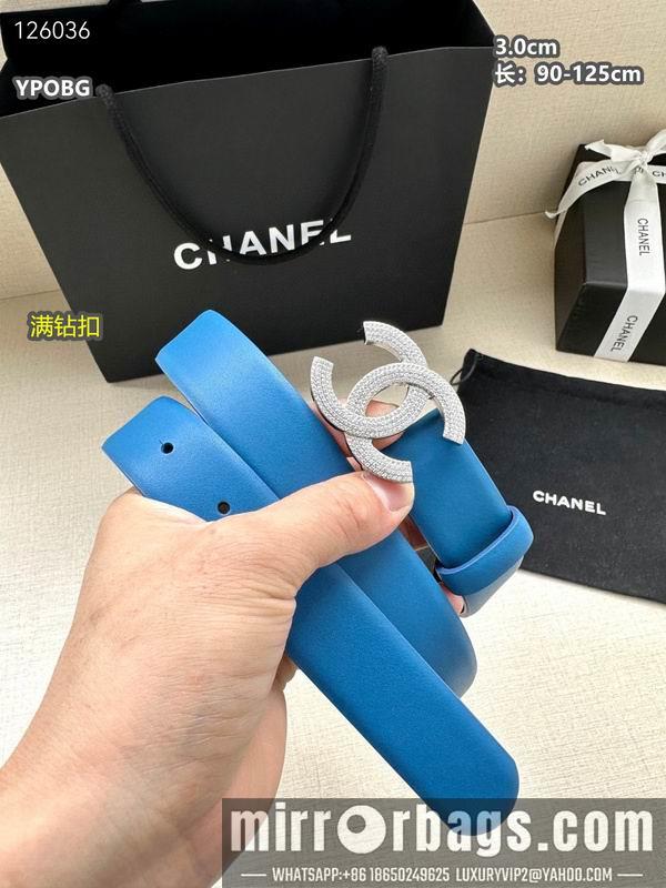 Chanel belt 30mmX90-125cm 8L11